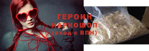 spice Горняк