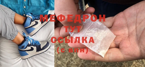 марки nbome Горно-Алтайск