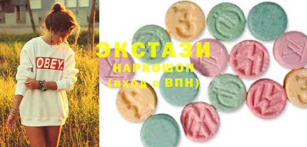 spice Горняк